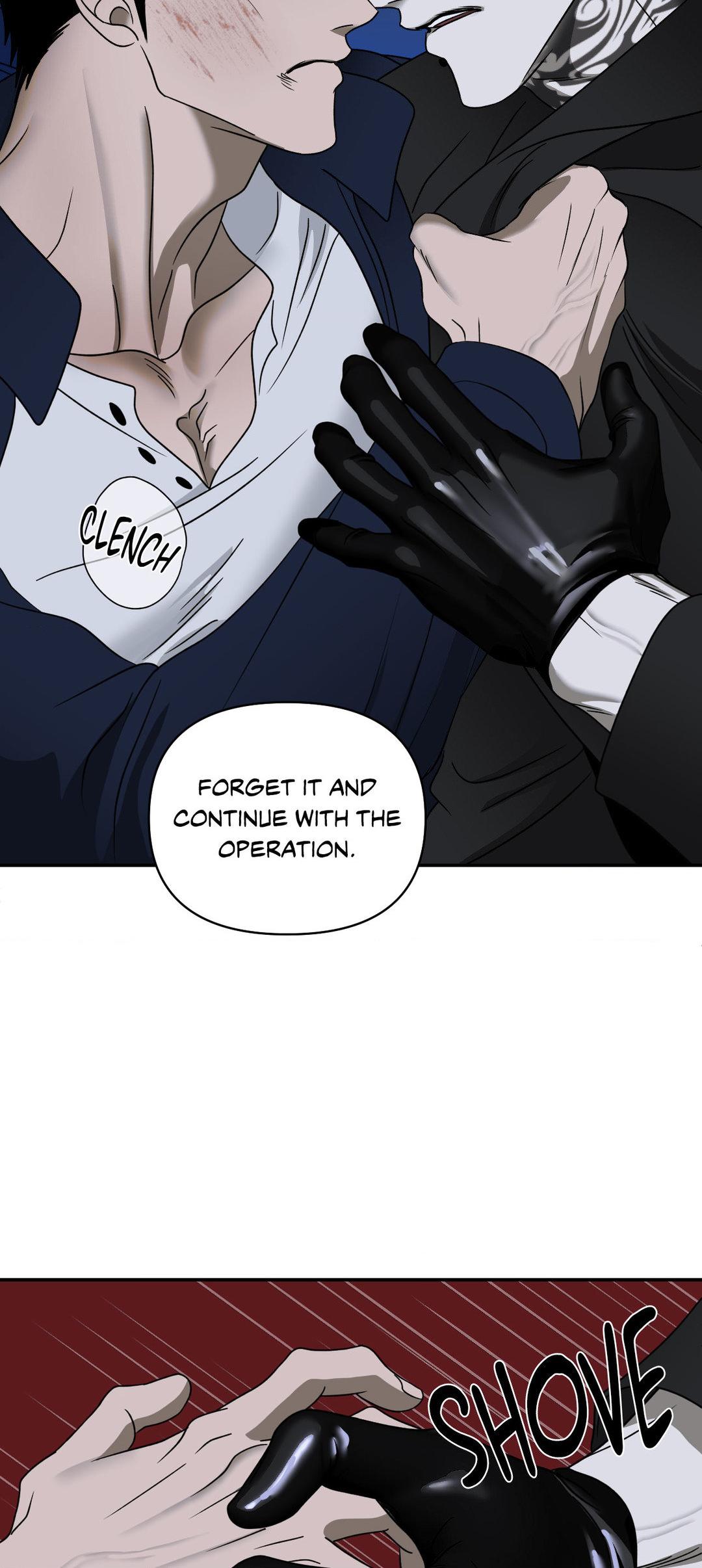 Shutline, Chapter 78 image 04